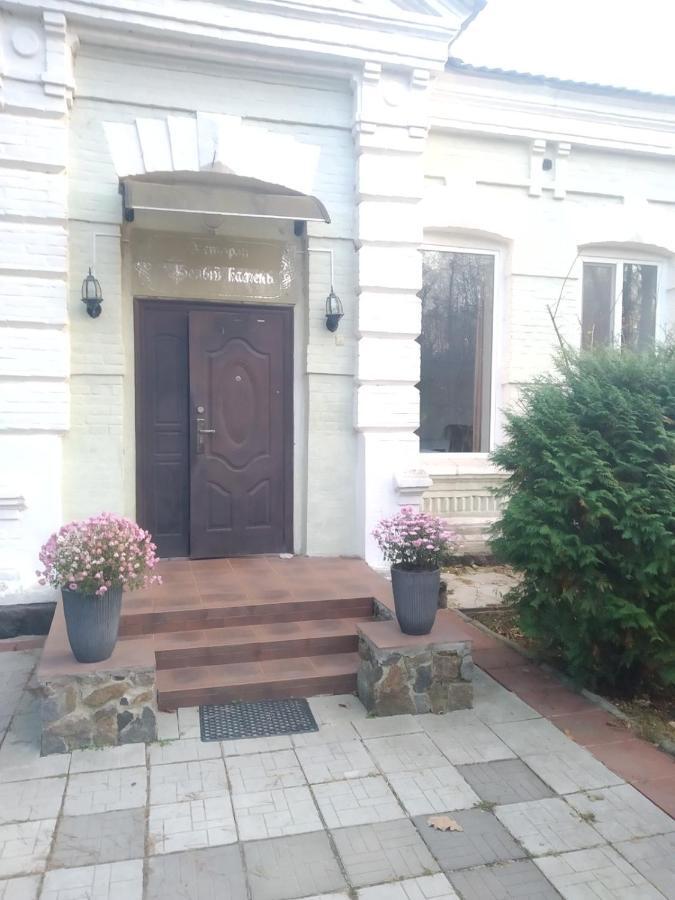 Отель Белый Камень Shevchenkiva Ngoại thất bức ảnh